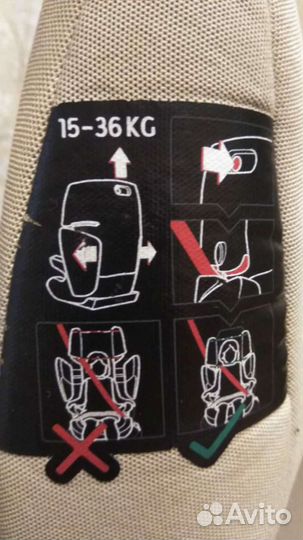 Автомобильное кресло Concord