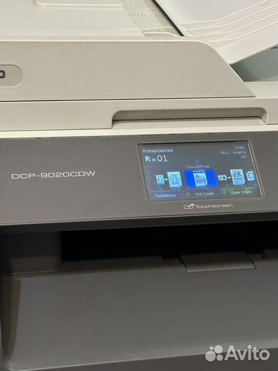 Принтер brother dcp 9020CDW