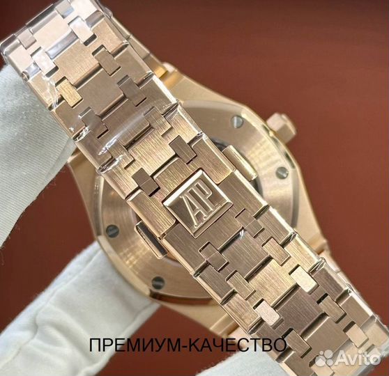 Мужские часы Audemars Piguet