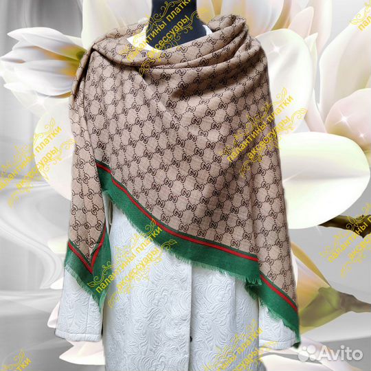 Кашемировый платок gucci
