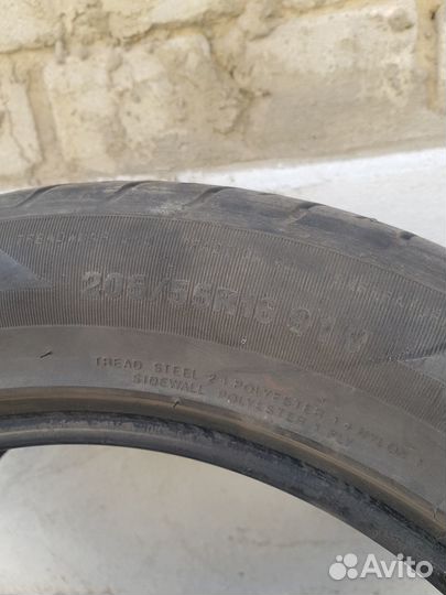 Kumho Ecsta LX Platinum KU27 205/55 R16