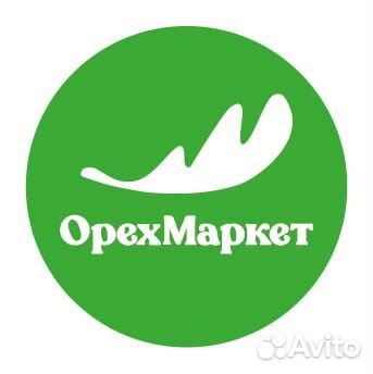 Продавец-кассир