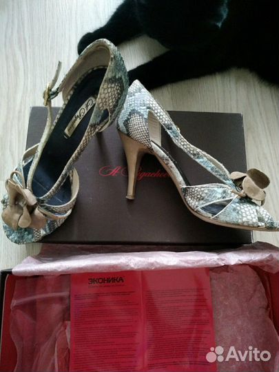 Туфли- босоножки Эконика