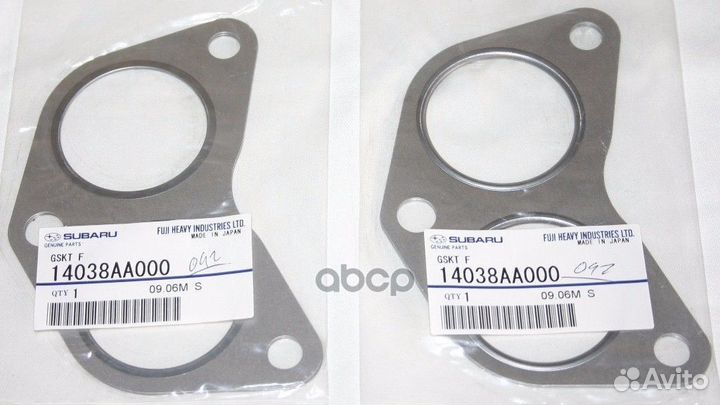 Рем. Комплект вп.-вып. Коллекторов (включая прокл