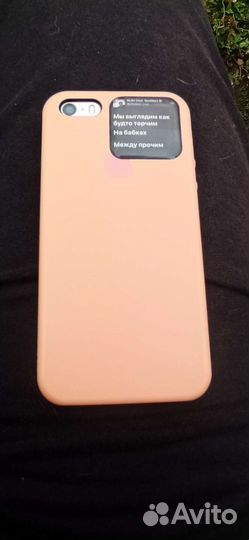 Телефон iPhone