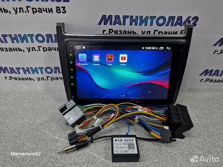 Магнитола Volkswagen Polo Android 3/32 GB