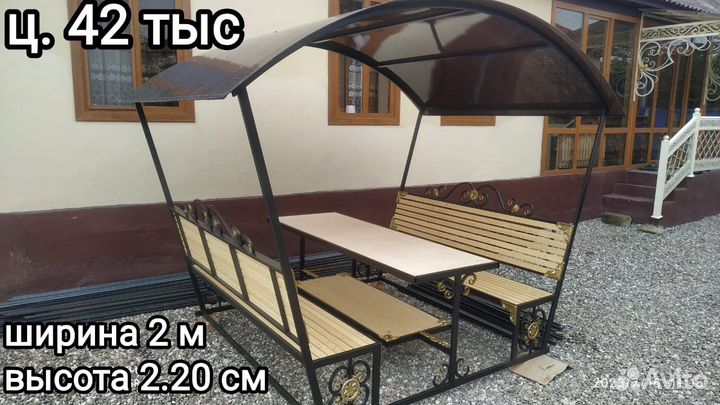Беседка