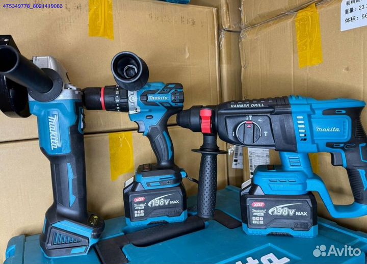 Набор Makita 3В1 Перфоратор+ушм+Шуруповерт