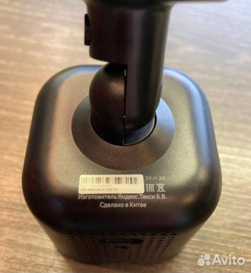 Видеорегистратор SignalQ2 Yandex