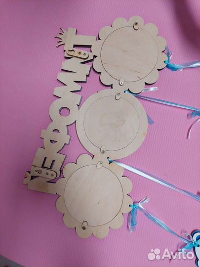 Рамка Метрика