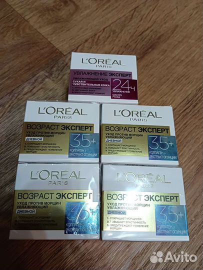 Крем для лица новый