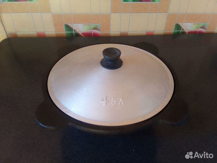 Казан чугунный бу 4,5 л