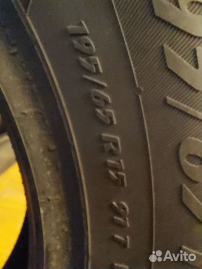 Matador MP 50 Sibir Ice 195/65 R15 91T