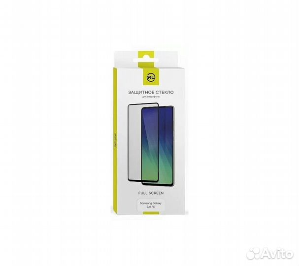 Защитное стекло для Samsung Galaxy S21 FE Full Scr