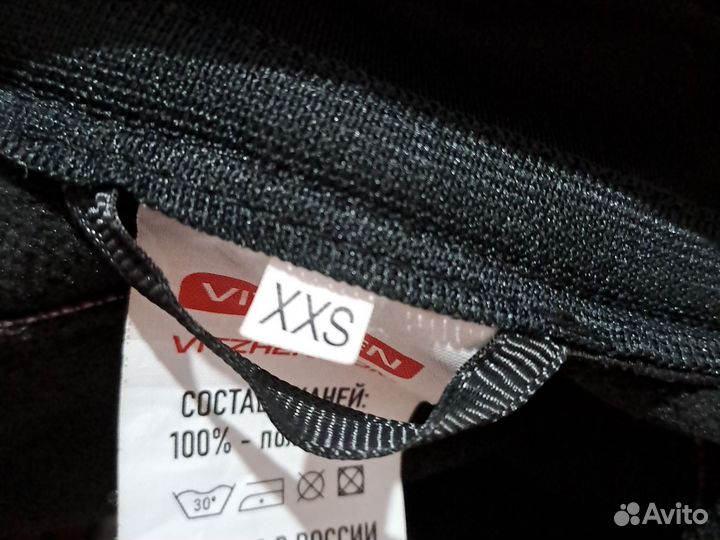 Лыжный костюм с жилеткой 147-152 разминочный