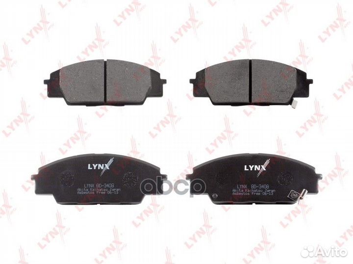 Колодки тормозные дисковые перед BD-3408 BD