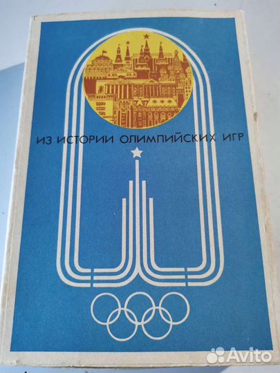 Набор спичек СССР