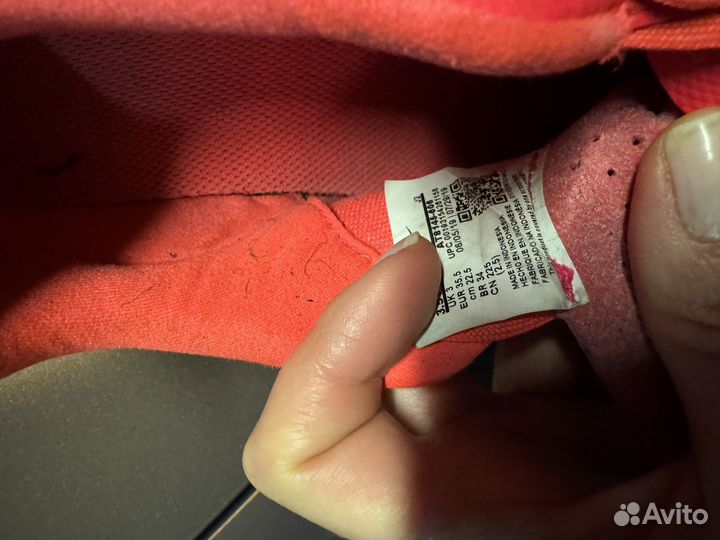 Сороконожки nike 35,5