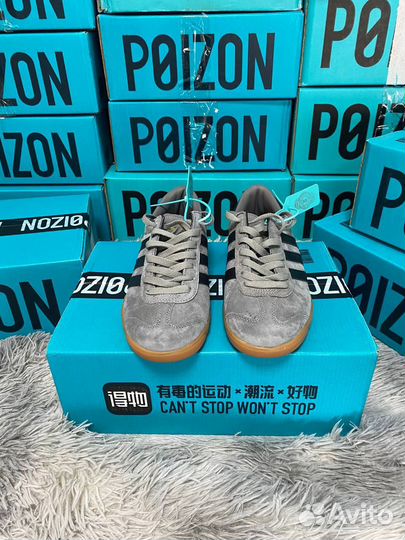 Adidas Hamburg Серые Оригинал Poizon