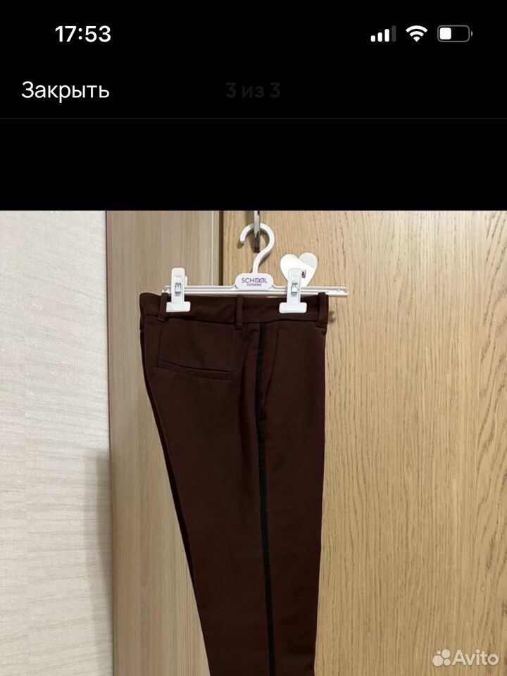 Брюки женские zara