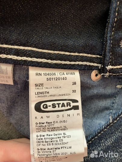Джинсы G-star RAW