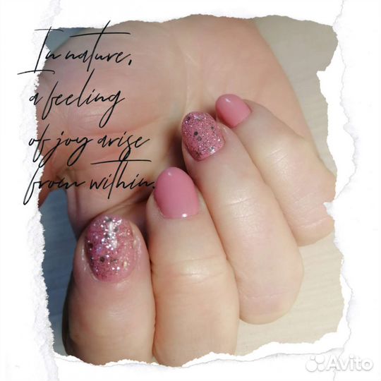 Наращивание волос