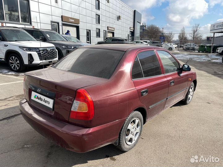 Hyundai Accent 1.5 МТ, 2009, 136 746 км