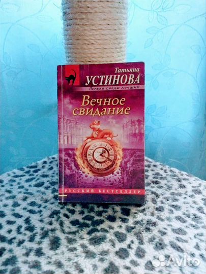 Книги Шилова