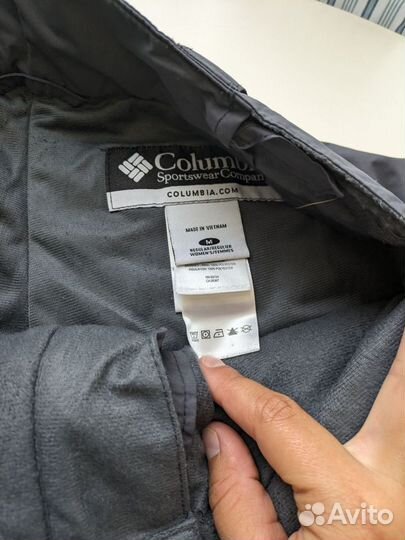 Брюки горнолыжные женские columbia 46