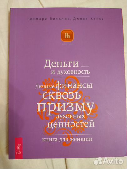 Экономика, бизнес