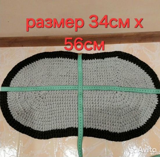 Коврики(подстилка) для животных