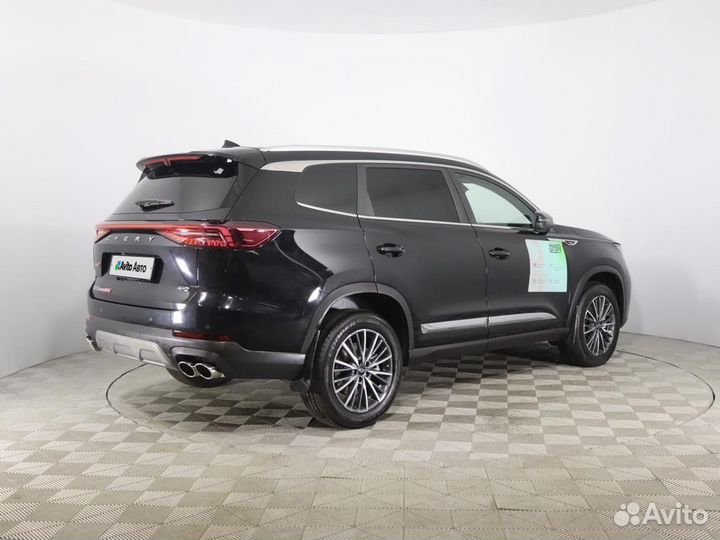 Chery Tiggo 8 Pro Max 2.0 AMT, 2023, 7 272 км
