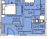 1-к. квартира, 38,1 м², 2/12 эт.