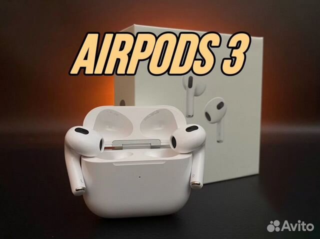 AirPods 3 Premium + чехол в подарок