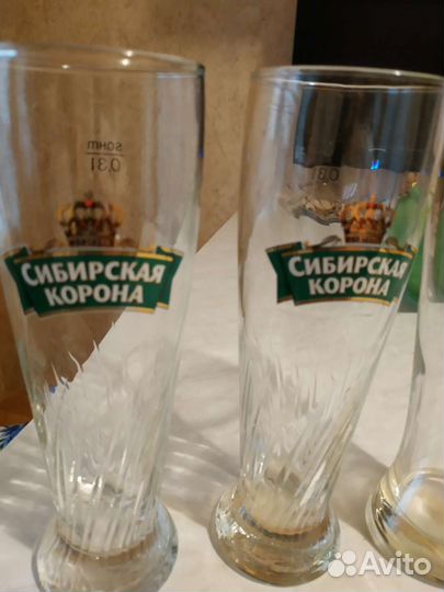 Пивные бокалы