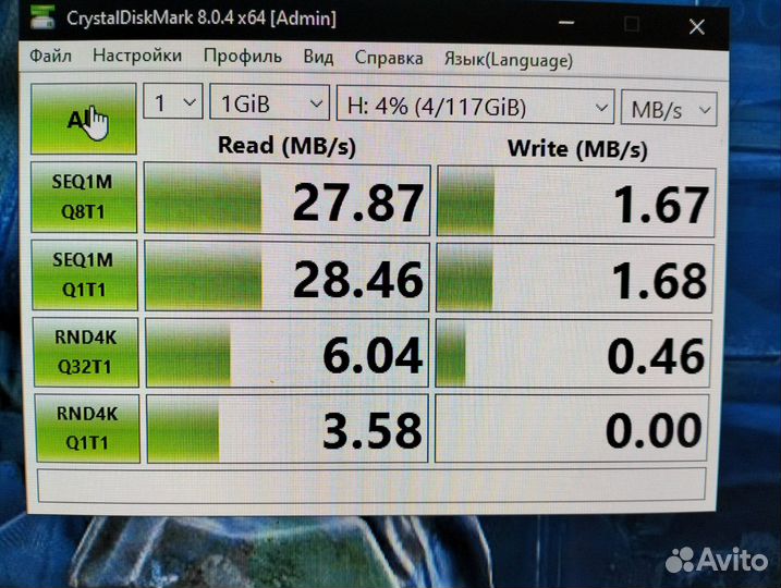 Usb флешка 128 gb
