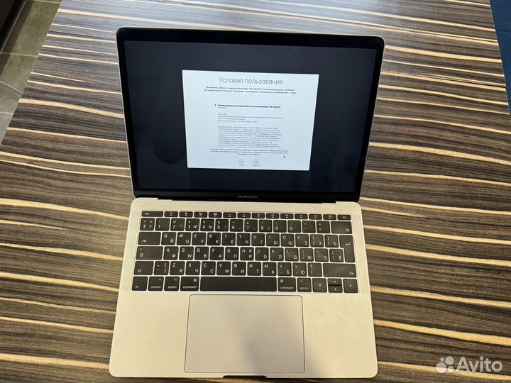 Apple macbook pro 13 2017