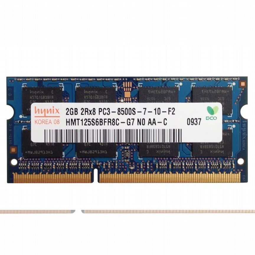 [HMT125S6BFR8C-G7] Оперативная Память Hynix 2048mb Hmt125s6bfr8c-G7