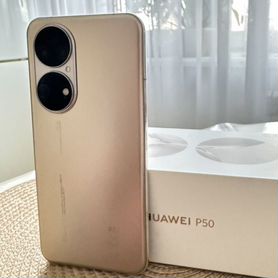 HUAWEI P50, 8/256 ГБ