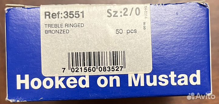 Тройник рыболовный Mustad 3551 2/0