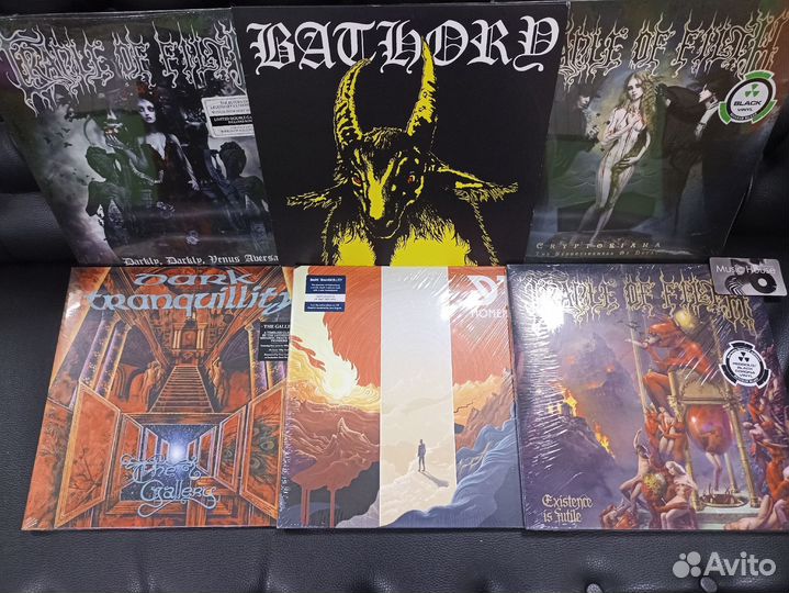 LP Dark Tranquillity / Bathory / Nick Cave