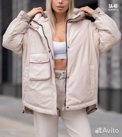 Куртки молодежные 50-58р