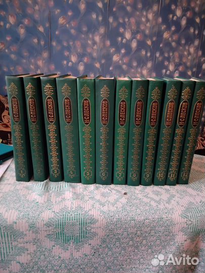 Полное собрание сочинений Н.С. Лескова