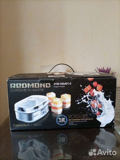 Йогуртница redmond