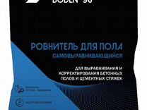 Смеси сухие цементные самовыравнивающиеся толщина 5 10 мм класс в15 м200