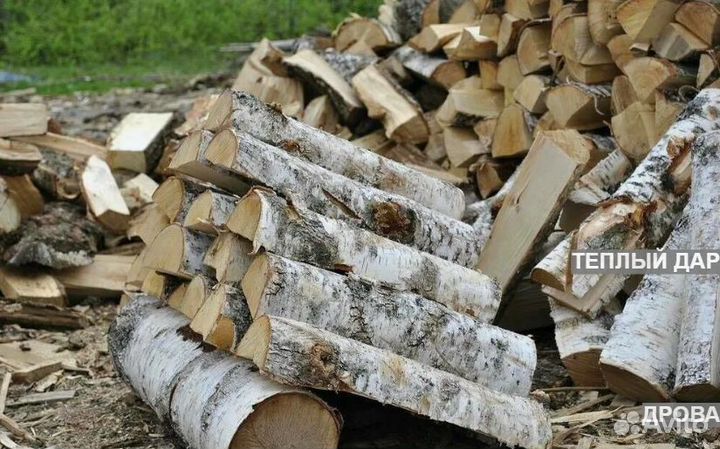 Дрова