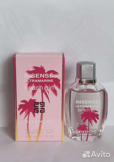 Givenchy insense ultramarine beach girl