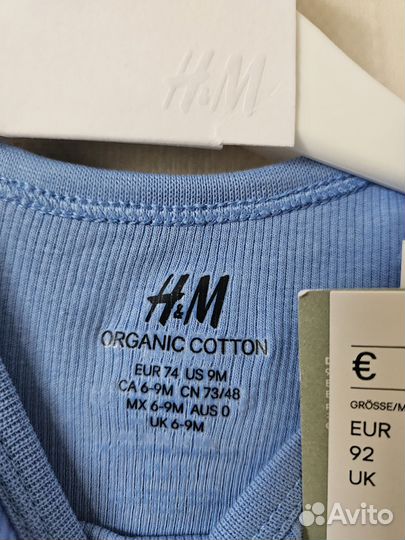 H&m растущее боди в рубчик 74