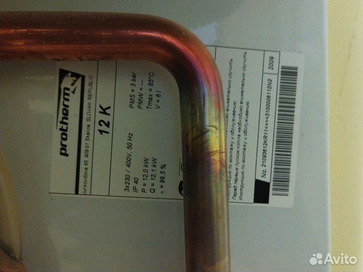 Электро котел Protherm 12K