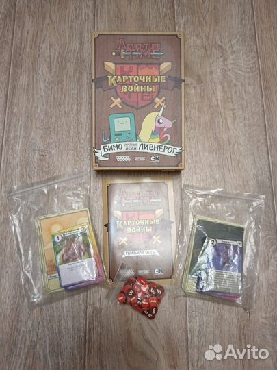 Настольные игры. Игра престолов. Карточные Войны